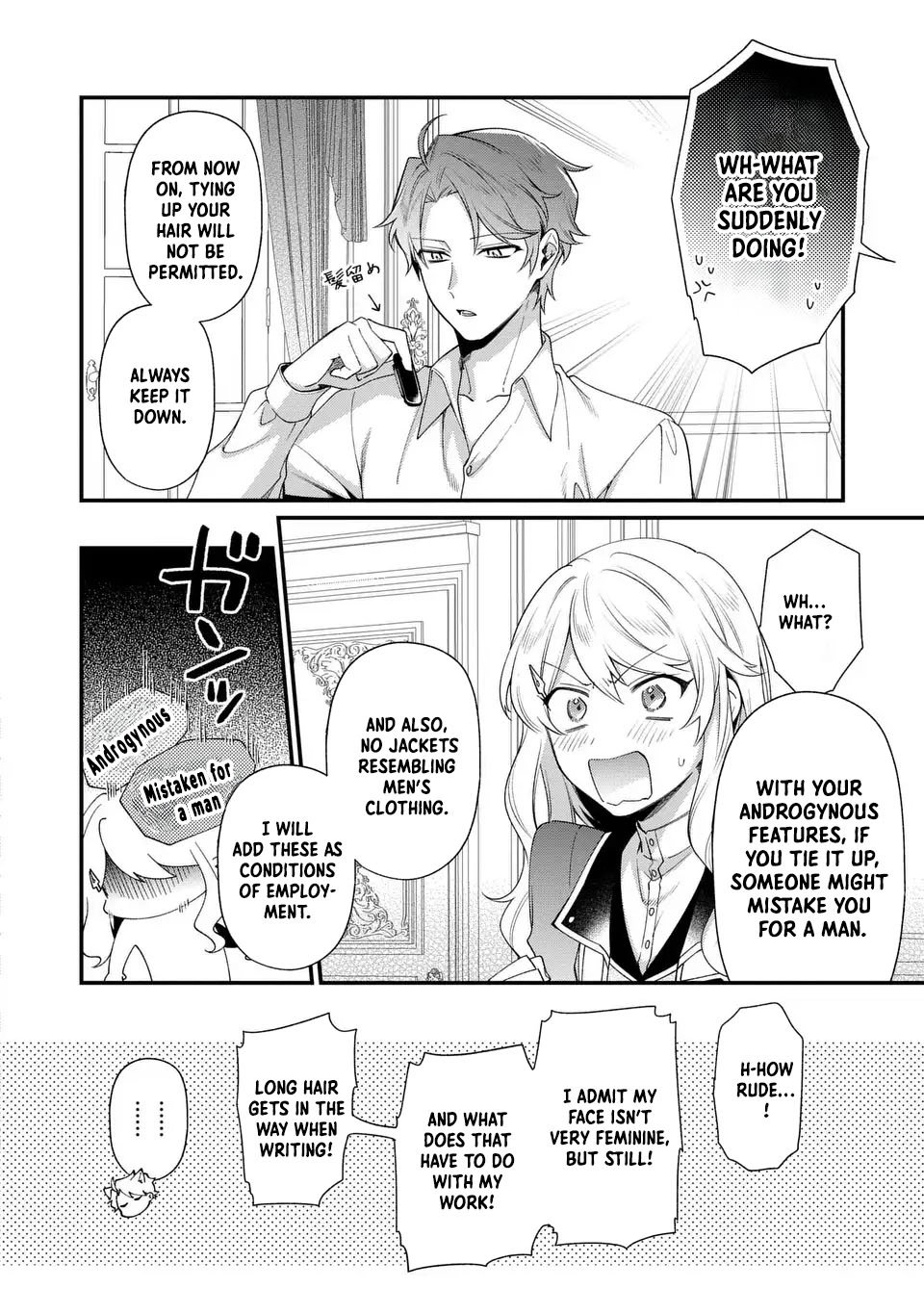 The Prince’s Accountant with a Secret — The Fake Lady Just Wants to Resign Peacefully to Avoid Execution! Chapter 2 Page 14